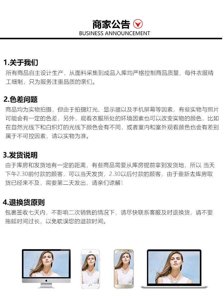 赫本风裙摆风衣收腰千鸟格女式中长款外套大衣年新款详情22