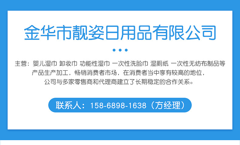 详情页_01