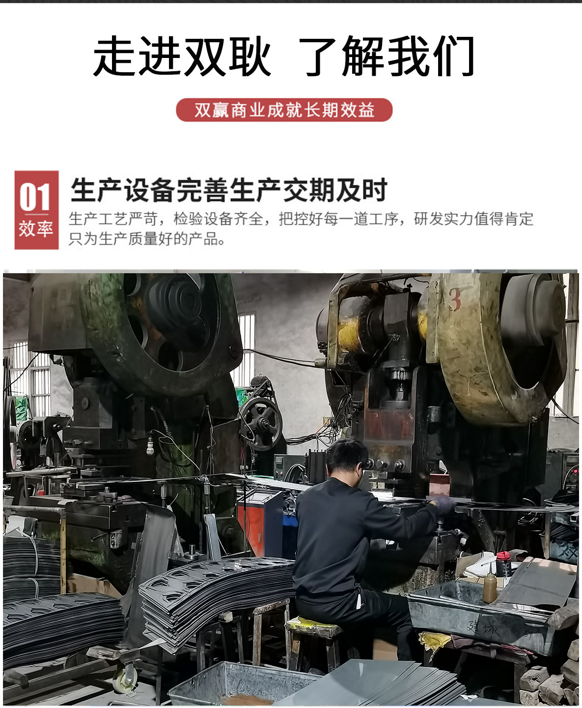 不锈钢土豆压 捣碎器婴儿辅食手动压泥器 厨房小工具土豆压泥器详情3