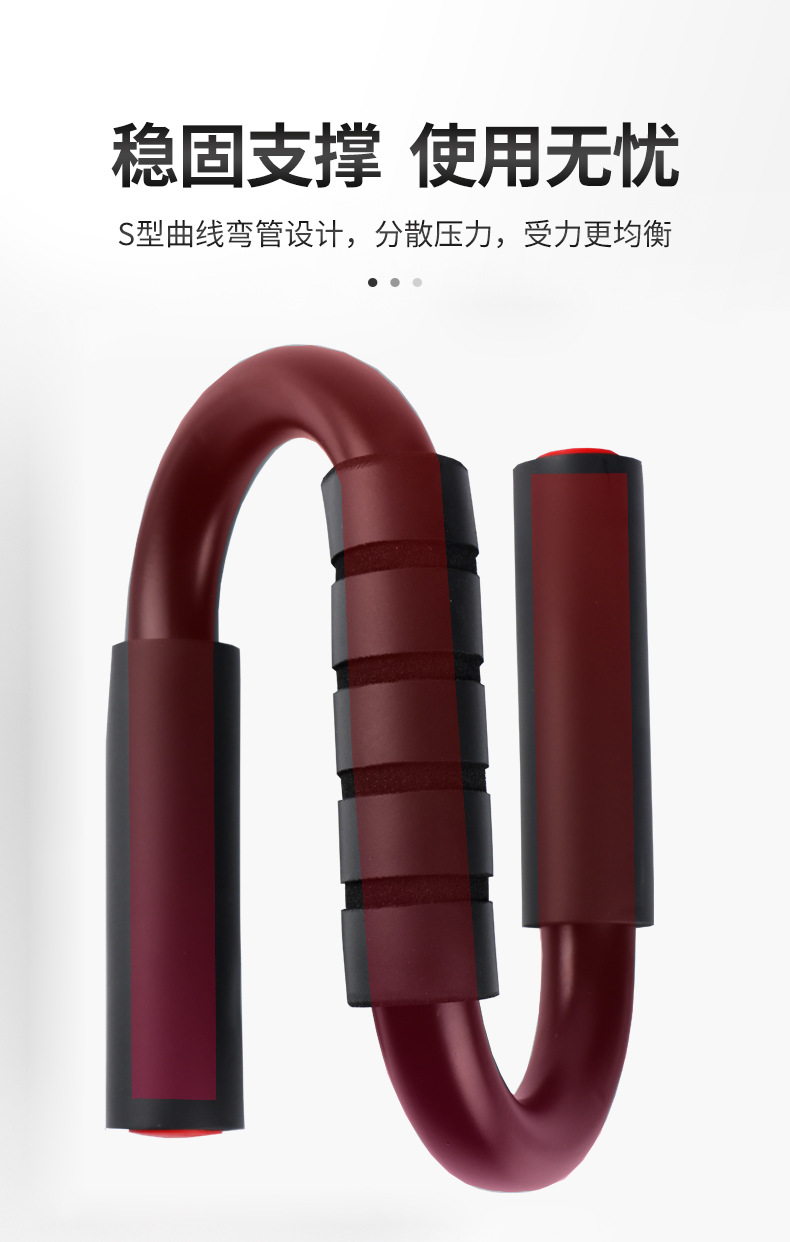 Li Ning Family All-Fitness Set Office Yoga Exercise Mini Fitness Equipment Push-up Stand pic 10