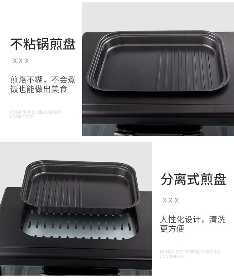 早餐机三合一加热早餐机家用咖啡机蛋挞烘焙面包机三明治机多士炉详情13