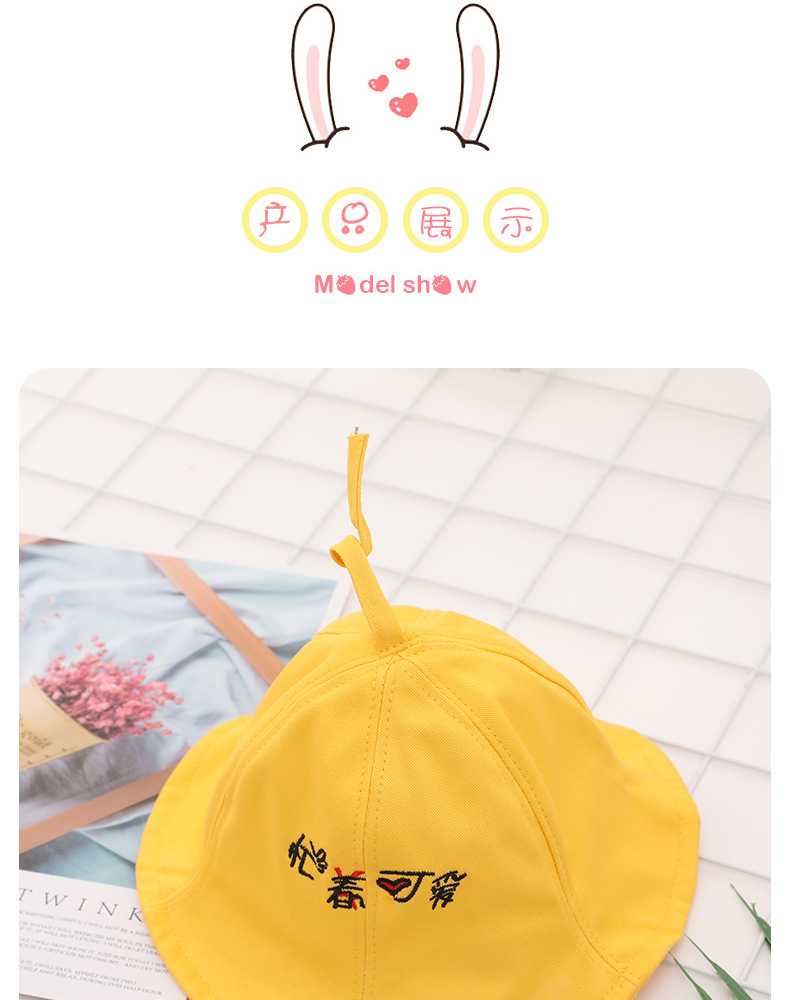 Primavera verano bebé sombreros de pescador hombre niña pequeña hermana niños sombreros de lavabo personalidad primavera otoño verano hombre niña sombreros de sombra pic 7