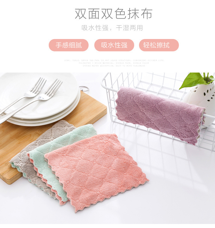 Dishcloth, kitchen cleaning, double-sided, two-color, highly absorbent cloth, fiber material dishcloth, dry and wet dual-purpose scouring pad pic 3