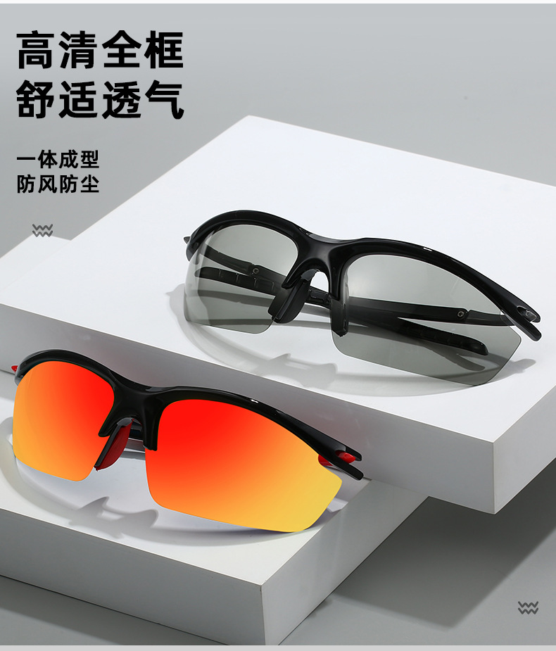2807骑行偏光镜开车钓鱼运动太阳眼镜欧美跨境防风款运动墨镜男女详情7