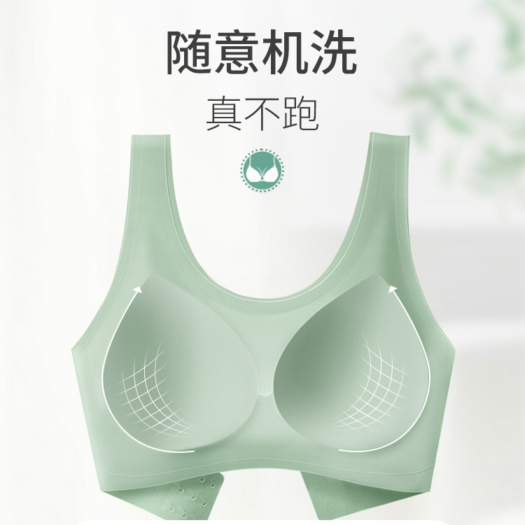 高品质交叉美背无痕内衣女两种穿法大U露背抹胸防走光文胸固定杯详情4