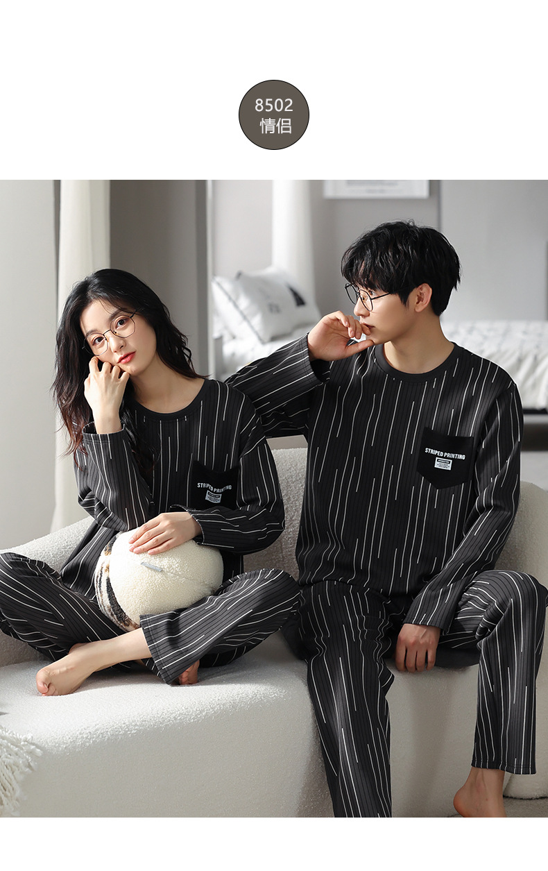 品牌情侣睡衣女长袖纯棉冬季新款韩版男士大码秋冬全棉家居服套装详情12