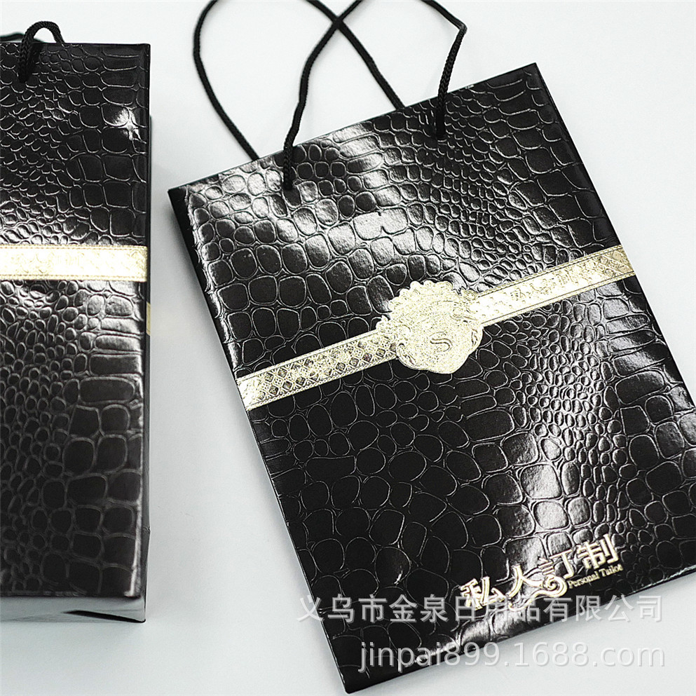Personalized gift boxes, Yiwu hard paper boxes, belt packaging boxes, high-end top and bottom cover packaging boxes, belt packaging boxes pic 10