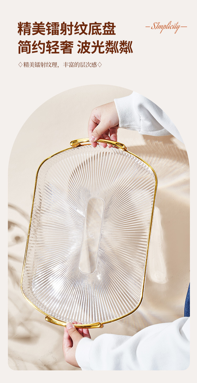 果盘托盘pet环保透明水晶KTV酒吧干果小吃碟子盘子塑料拼盘跨境详情4