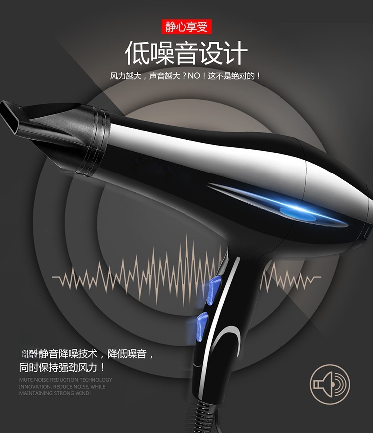 吹风机发廊大功率理发店家用电吹风机冷热便利店吹风筒跨境吹风机详情4