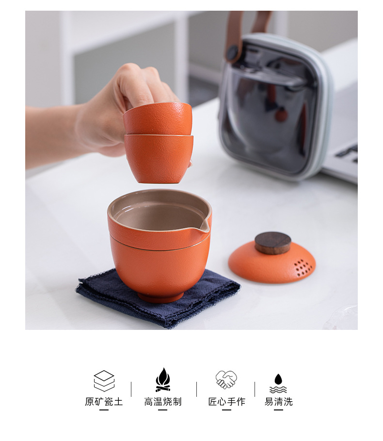Travel tea set, quick guest cup, one pot, three cups, portable covered bowl, small set, outdoor kung fu set, tea brewing advertising gift pic 3