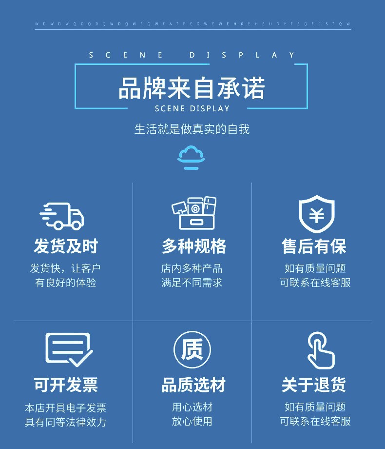 思进b5牛皮笔记本学生作业本牛皮纸记事本车线练习本工厂现货批发详情11