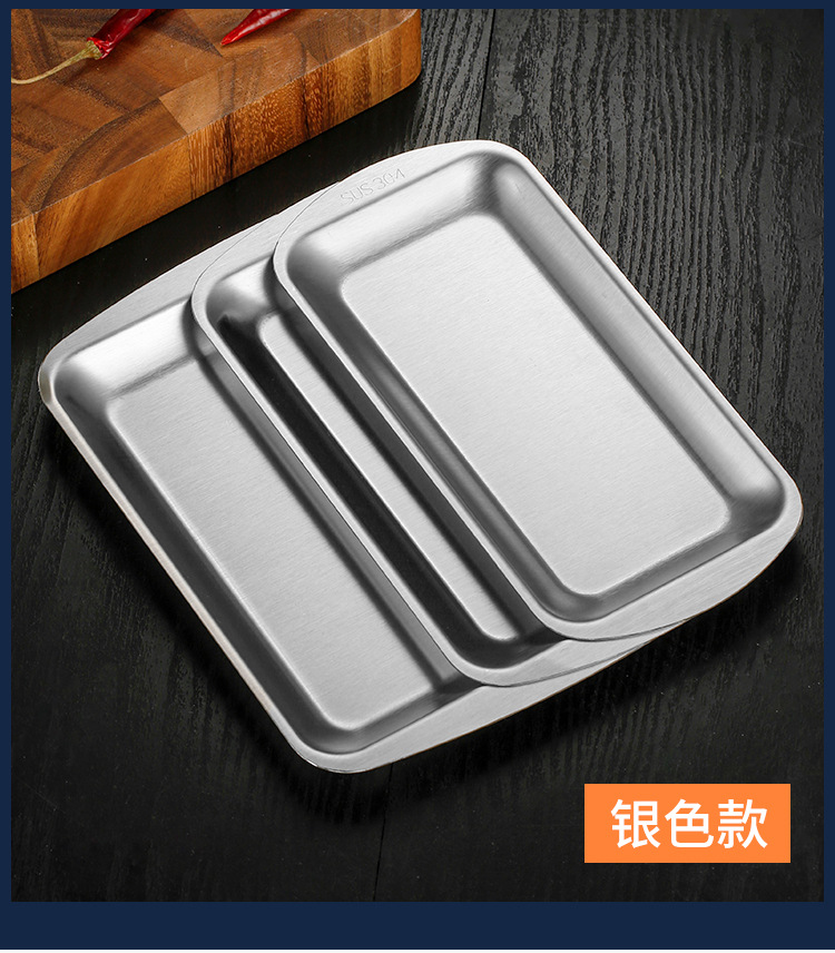 加厚不锈钢韩式长方盘烧烤盘牛肉盘烤肉盘寿司盘平底盘菜盘子详情4