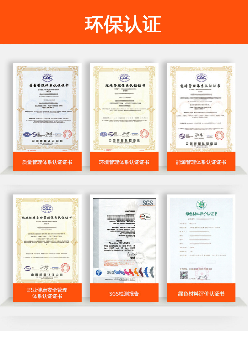 微信图片_20200831220348