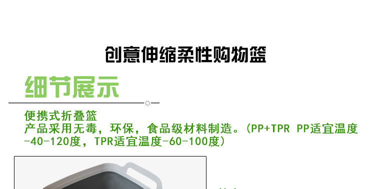 Dry Master Outdoor sink, folding square vegetable washing basin, draining basket, portable travel vegetable and ice washing bucket, fruit basin pic 9