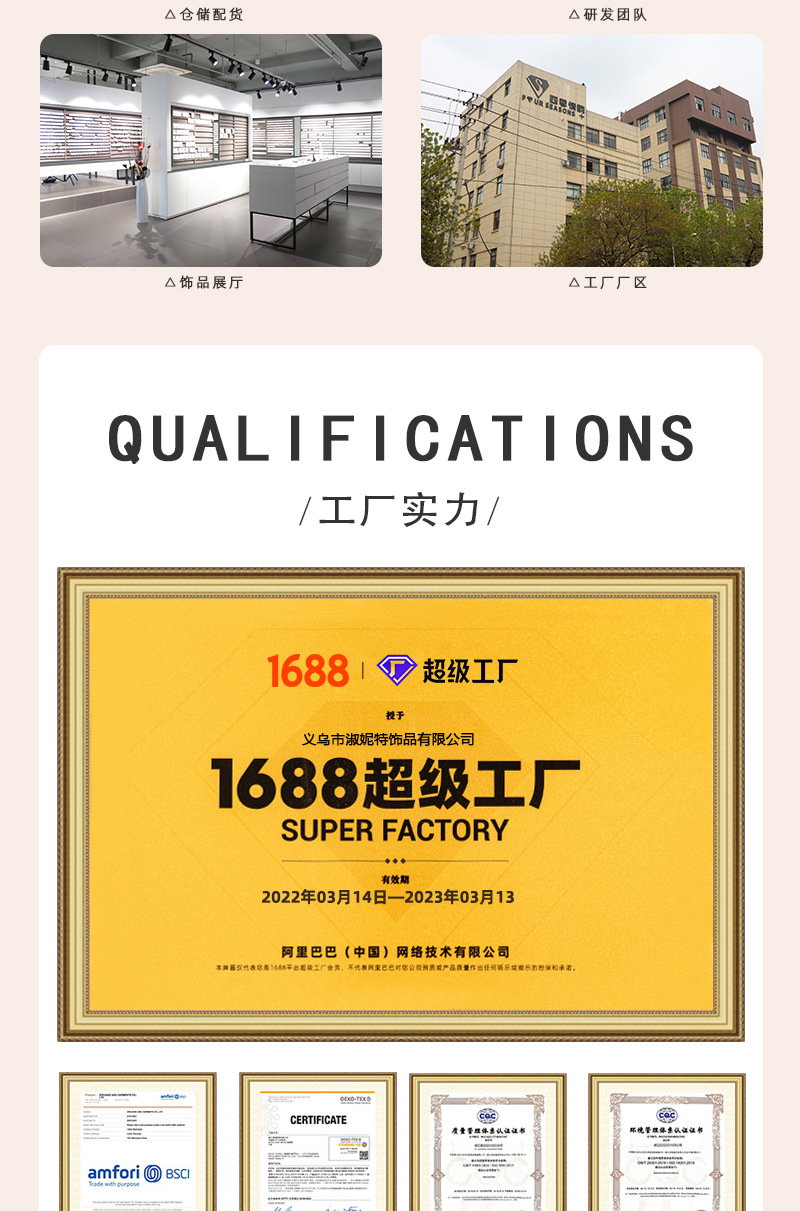 耳扣式耳环u型韩版圆形简约大气高质量小巧小清新925银方形铜耳扣详情29