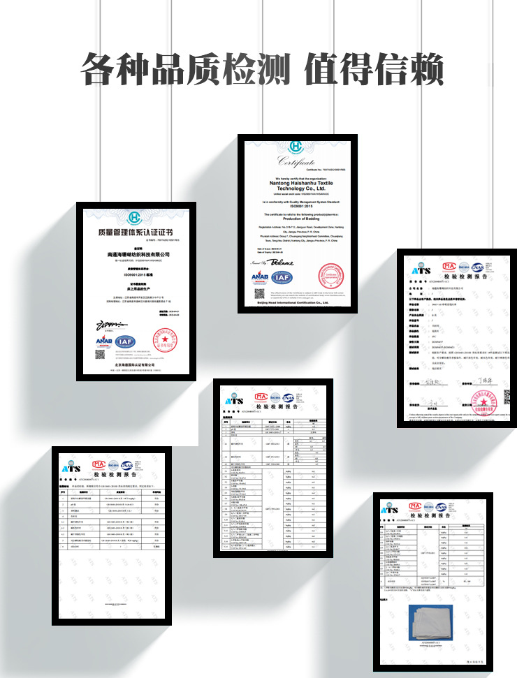 Our powerful factory offers pure cotton printed hotel linen, bedding and four-piece hotel sets for processing and customization in any size pic 29