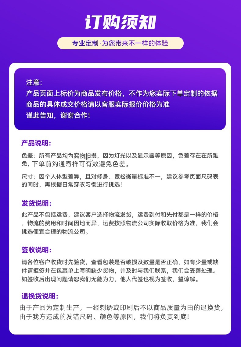 夏季短袖工作服套装薄款耐磨耐穿汽修厂工地工装制服劳保服定制详情15