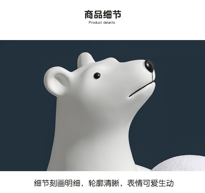 Creative polar bear welcoming large floor-standing decorative items, decorative lights, living room entrance hall home decorations, housewarming and opening gifts pic 11