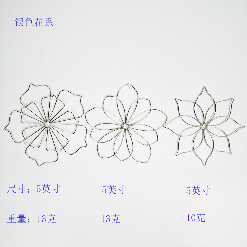 跨境金属铁艺不锈钢插花辅助器工艺品家居花朵插花辅助器软装饰详情12