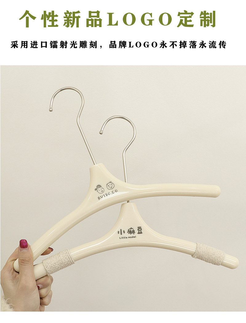 亚克力儿童衣架童装店服装店专用奶白尖头塑料衣挂撑裤夹批发LOGO详情6