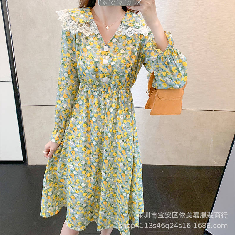 vvic_6150d375e0a2ff822fc730607