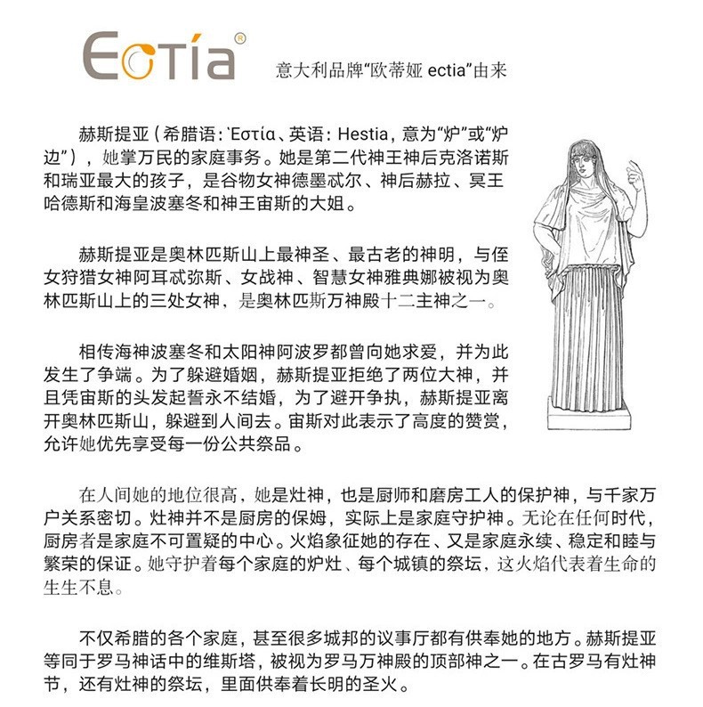 元达厨具eotia欧蒂娅火鸡注射器烘焙工具 烤火鸡烤肉调料注射器详情22