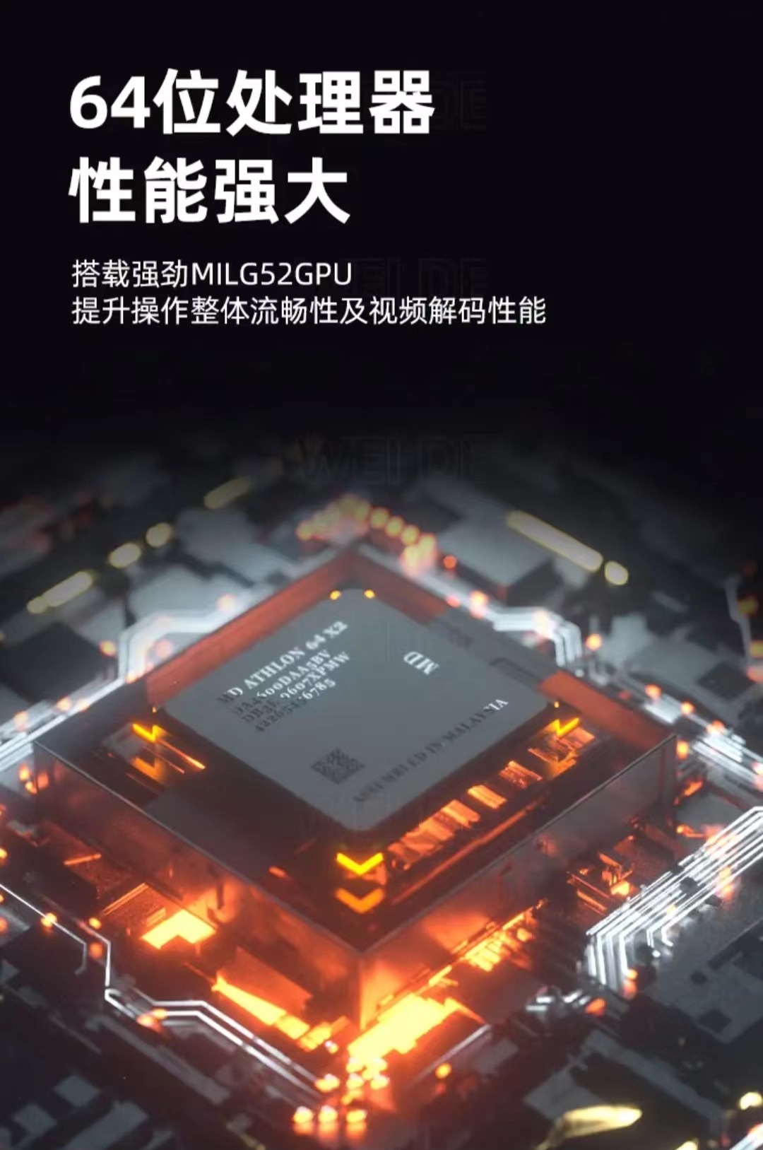 互网王牌 电视机32/46/50/55/65/75/85/100寸液晶4K网络智能语音详情10