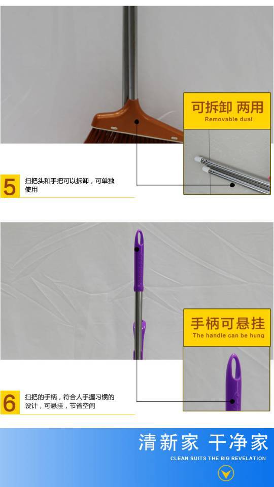 New material 1370 broom and dustpan set combination, color plastic broom sweeping and cleaning set, daily necessities for sweeping manufacturers pic 9