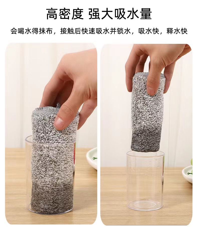 [LOVELY HOME] [tenedor jia] paño de limpieza de fibra de carbón de bambú de cocina que absorbe el agua para lavar los platos sin el aceite artefactos paño para lavar los platos que engrosan y no se suelta la lana paño para lavar los platos pic 8
