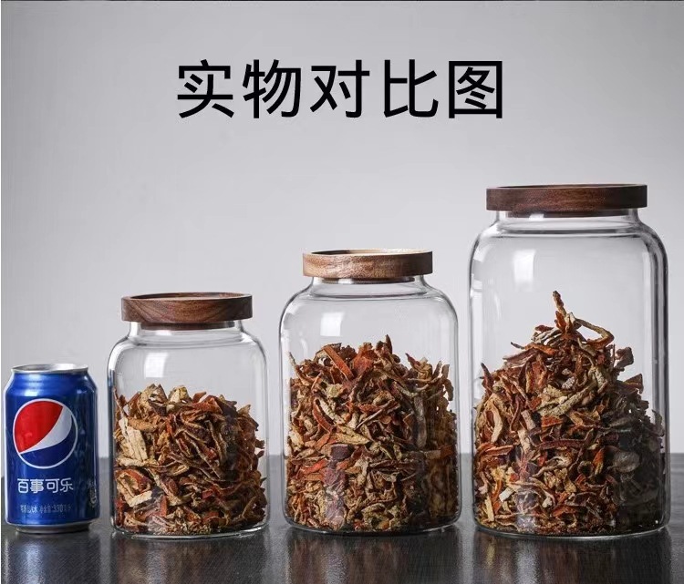 陈皮罐玻璃密封罐粮食药材储存专用罐家用食品级存放展示茶叶罐子详情2