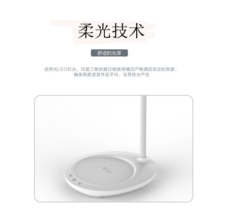 Plant growth lamp, full-spectrum succulent plant growth lamp, indoor desktop plant LED supplementary light pic 3