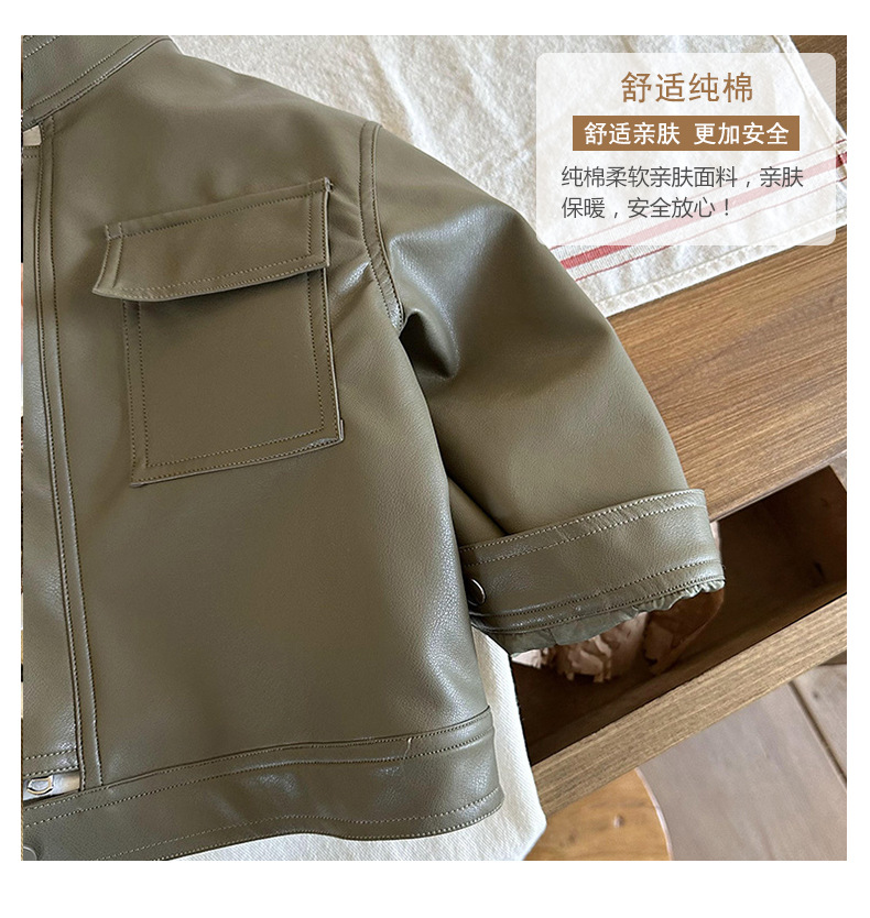 童装春款男童外套皮衣儿童春秋中小童防风女宝宝工装韩版洋气立领详情12
