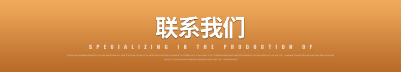 7号比赛篮球厂家批发室内室外篮球成人标准篮球学校团购PU篮球详情143