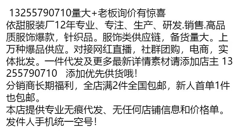 图片更换