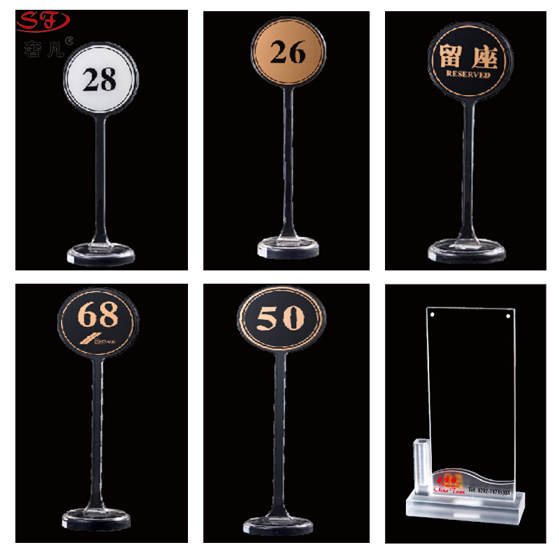 Hotel supplies: reserved seat sign, acrylic table number sign, rotating insert sign, restaurant reserved seat sign, reserved seat sign, table sign pic 9