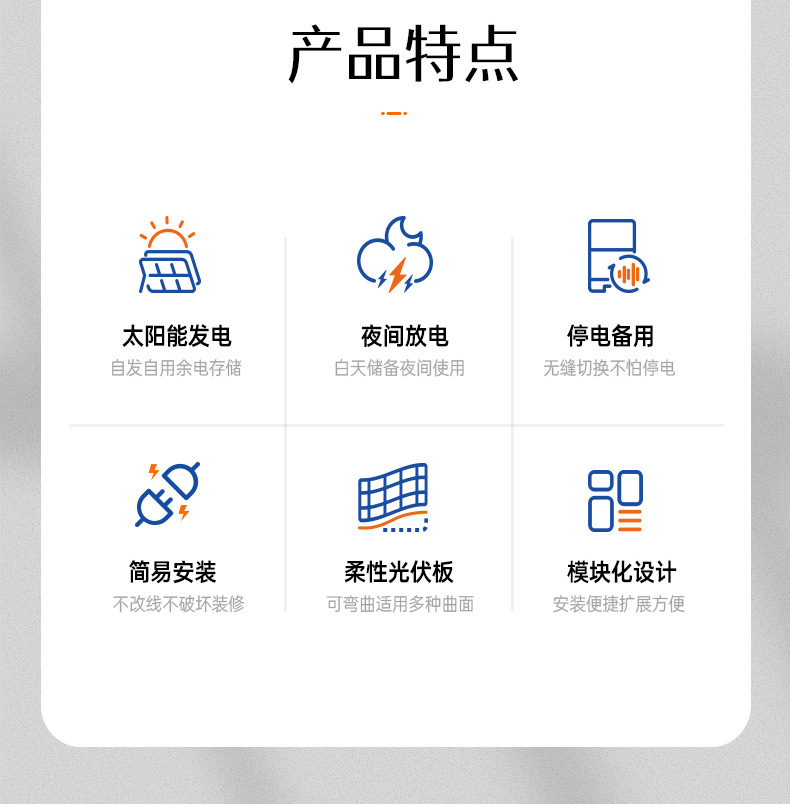 Cross-border hybrid reverse control integrated machine, pure sine wave EVE lithium battery energy storage system, inverter stacked integrated machine pic 2