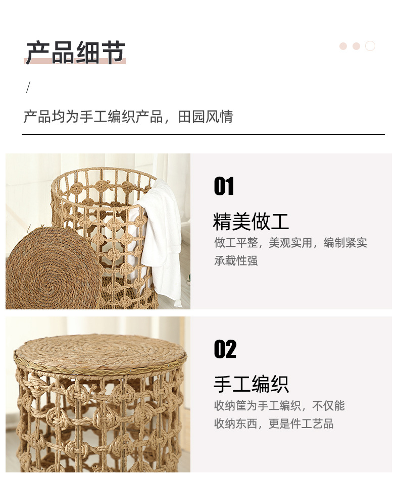 竹篮详情_14.jpg