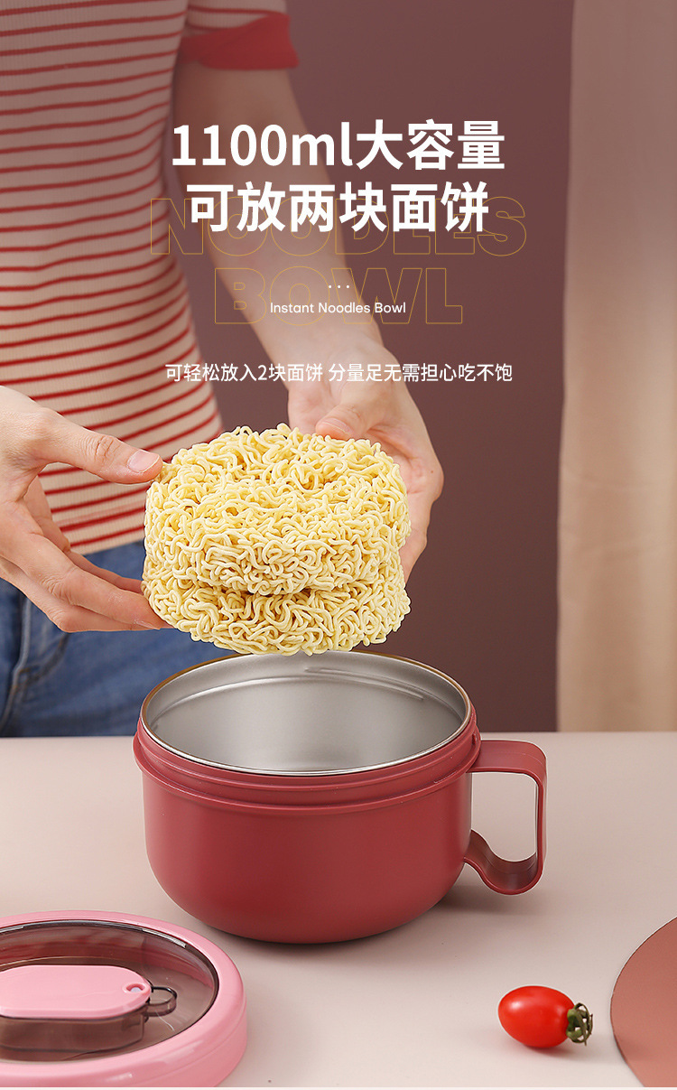 304不锈钢泡面碗学生大容量方便面碗泡面杯上班族带盖便携式饭盒详情7