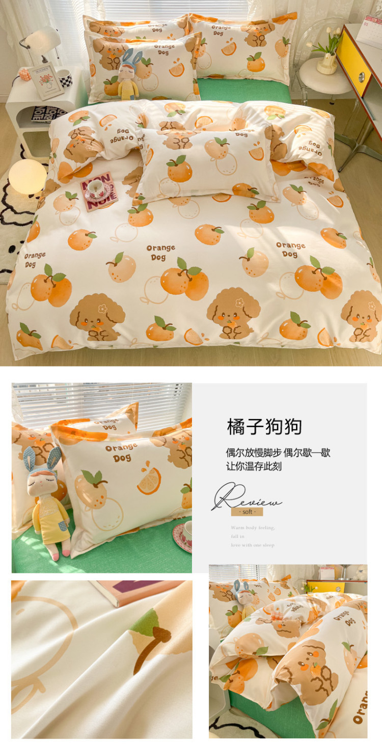 加厚磨毛四件套单人学生宿舍三件套简约床单被套礼品床上用品批发详情21