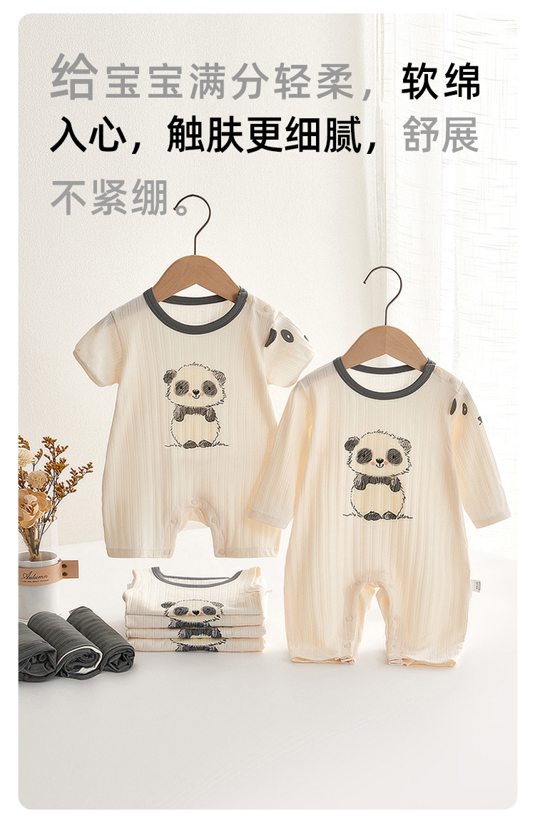 婴儿连体衣夏季婴幼儿服装男宝宝爬爬服短哈衣婴儿外出服宝宝衣服详情2