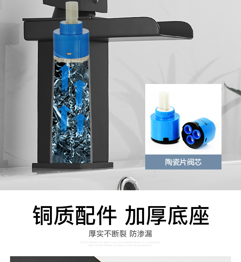 描述图_17
