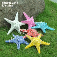 光荣号帆船摆件 纯手工制作创意家居饰品 一帆风顺乔迁礼物FJ66详情14