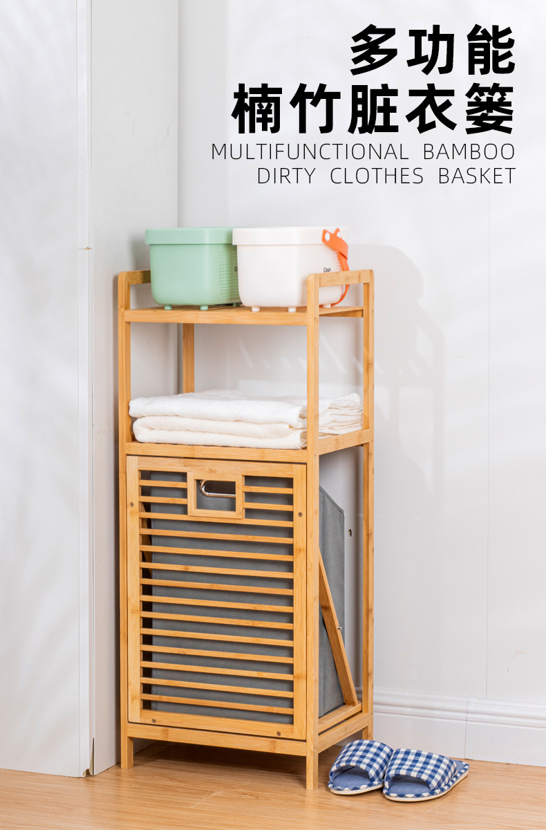Dirty clothes storage basket, bathroom bamboo cloth dirty clothes basket, folding dirty clothes basket, household clothes storage basket pic 14