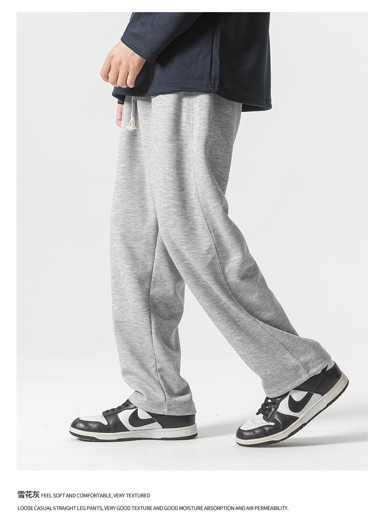 8 colors to choose from, 350g heavy-weight straight-leg sweatpants, a new style for men in the autumn of 2023, featuring loose, casual and sporty pants pic 15