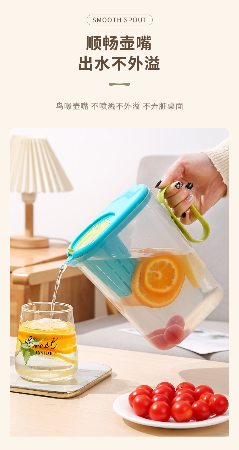 冷水壶家用凉水杯大容量耐高温储水冰箱夏饮料桶塑料冷泡壶凉水壶详情8