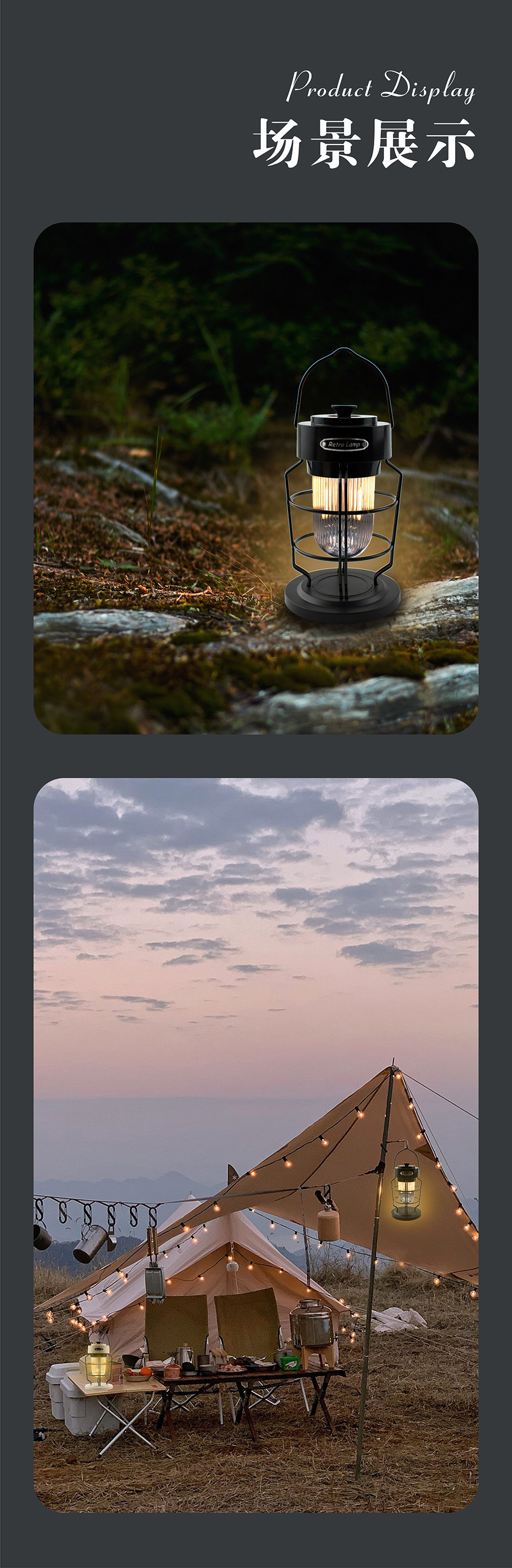 Outdoor camping lamps, new camping lamps, tent lamps, rechargeable retro horse lamps, portable camp lamps, Douyin cross-border bestsellers pic 25