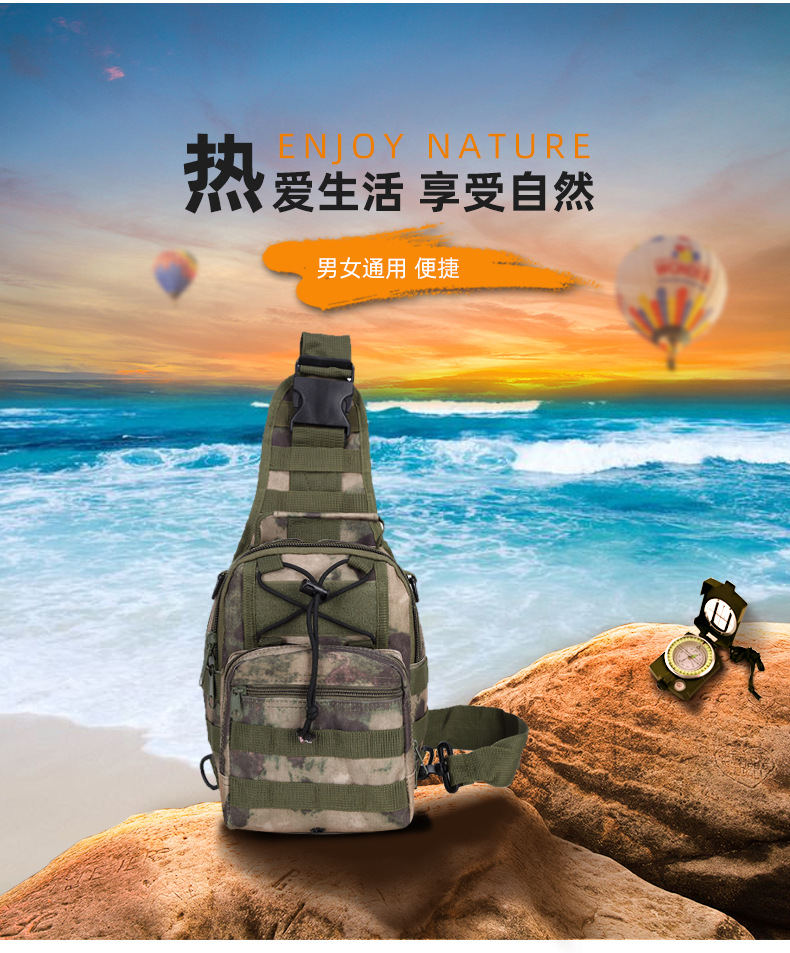 未标题-1-拷贝_07