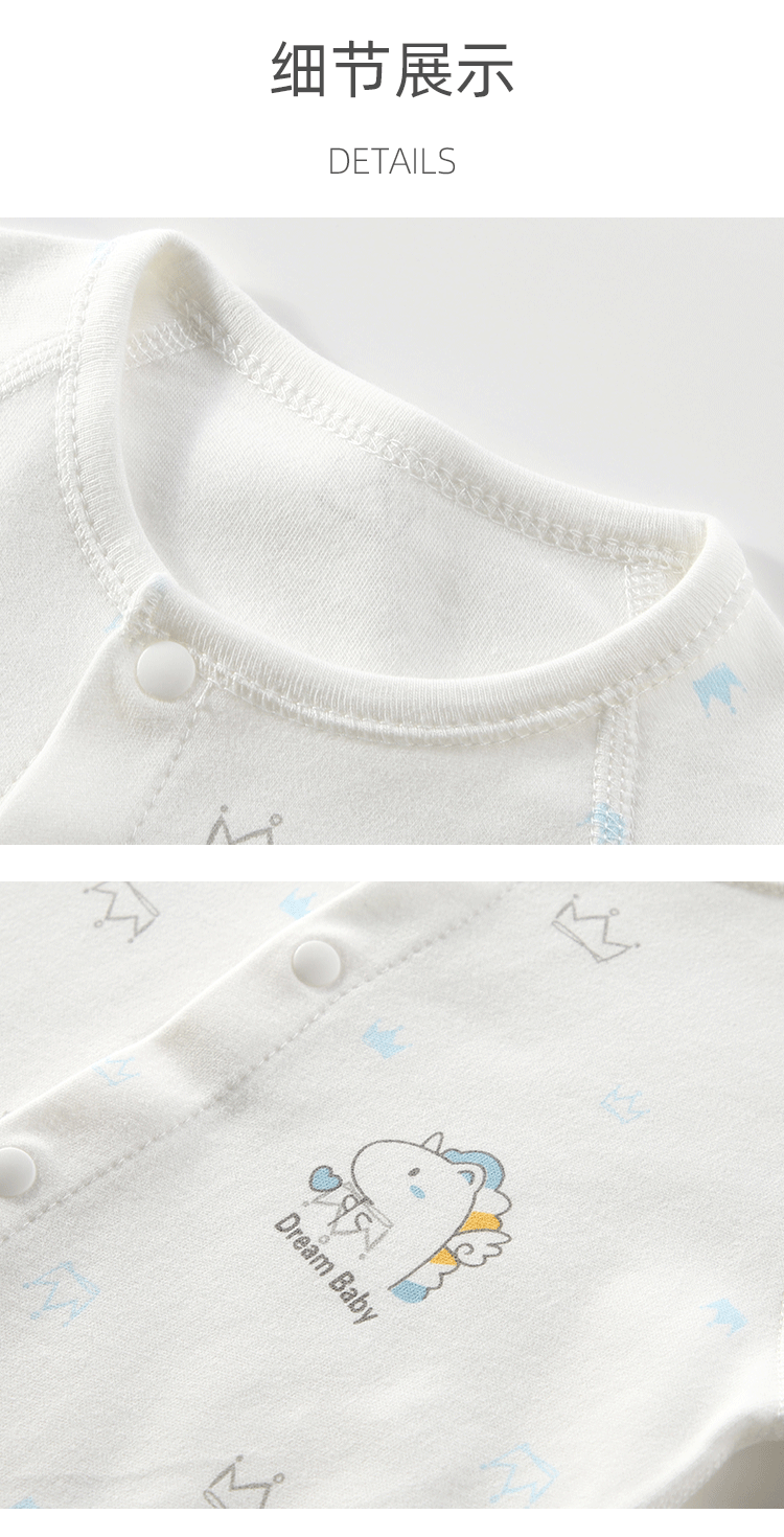 Baby one-piece suit, autumn new style base underwear, pure cotton long-sleeved shirt for boys and girls, baby crawling suit, newborn clothes pic 42