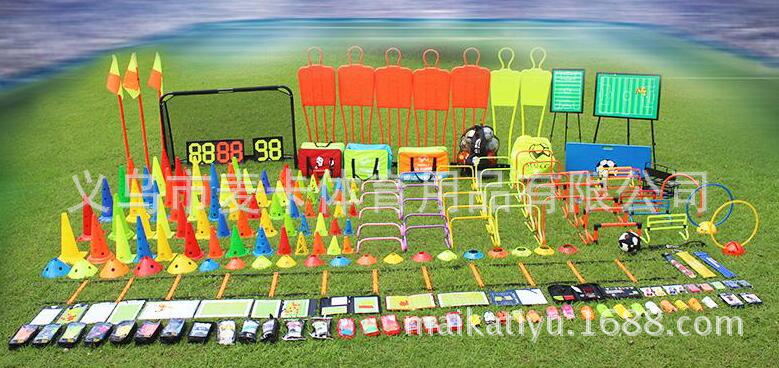 工厂批发标志碟 标志桶足球标志碟 22克标志盘 标志物 训练标志锥详情28