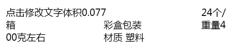 Automobile air pump pic 1